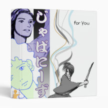 japanese manga for You 3 Ring Binders