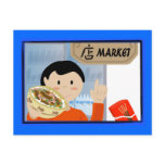 Japanese Market Postcard