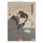 Japanese moxibustion- notecard