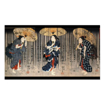 Japanese Painting c. 1800's Business Card Templates