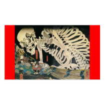 Japanese Painting c. 1800's Business Cards