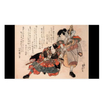 Japanese Painting c. 1800's Business Card Template
