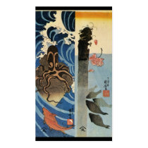 Japanese Painting c. 1800's Business Card Templates