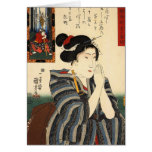 Japanese Painting c. 1800's Card