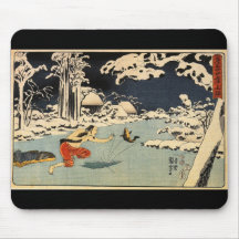 Japanese Painting c. 1800's Mousepad