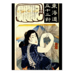 Japanese Painting c. 1800's Postcard