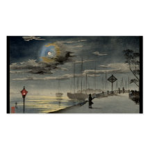Japanese Painting circa 1915 Business Card Templates