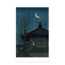 Japanese Painting circa 1928 Business Card