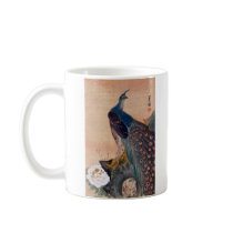 Japanese Peacock no.1 Coffee Mug