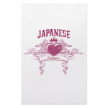Japanese Princess Custom Stationery