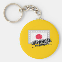 Japanese product key chain