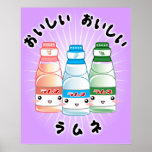 Japanese Ramune Large Poster
