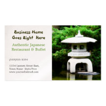 Japanese Restaurant Pagoda Water Garden Business Card Template