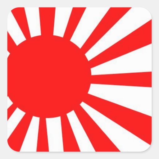 Japanese Rising Sun Stickers, Japanese Rising Sun Custom Sticker Designs