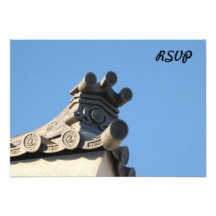Japanese Rooftop Personalized Invitations