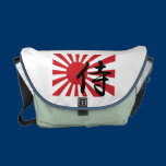 Japanese Samurai Rising Sun Messenger Bag messenger bags