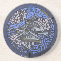 Japanese Sewer Cap Coaster