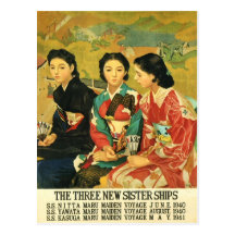 Japanese Steam Ship Post Card