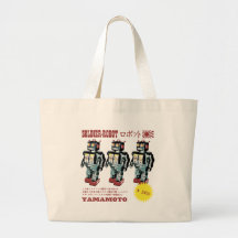 Japanese Toy Robot Soldier Bags