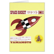 Japanese Toy Rocket Advertisement Cards