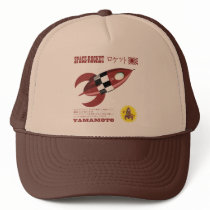 Japanese Toy Rocket Advertisement Trucker Hat