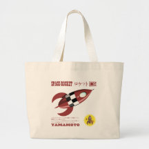 Japanese Toy Rocket Advertisement Tote Bag