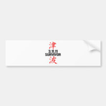 JAPANESE TSUNAMI, MARCH 11, 2011 BUMPER STICKERS