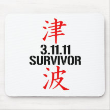 JAPANESE TSUNAMI, MARCH 11, 2011 MOUSE PAD