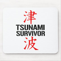 JAPANESE TSUNAMI SURVIVOR MOUSEPAD