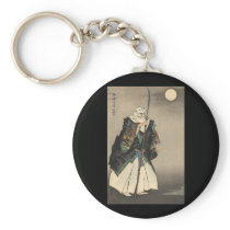 Japanese Warrior Painting. Circa 1922 Keychain