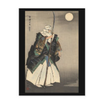 Japanese Warrior Painting. Circa 1922 Postcard