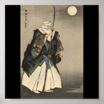 Japanese Warrior Painting. Circa 1922 Print