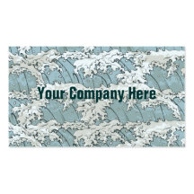 Japanese wave company business card