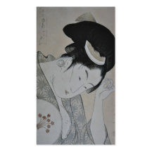 Japanese Woman Circa 1793-1794 Business Card Template