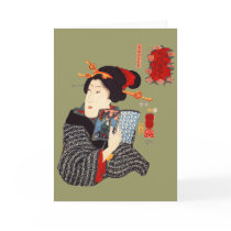 Japanese Woman Reading 2 Cards