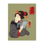 Japanese Woman Reading 2 Postcard