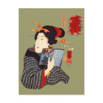 Japanese Woman Reading 2 Postcard