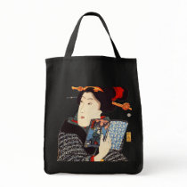 Japanese Woman Reading Canvas Bags