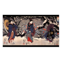 Japanese Women in the Snow  c. 1800s Business Card