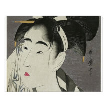 Japanese Women wiping her face Custom Invitations
