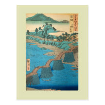 Japanese Woodblock Post Card
