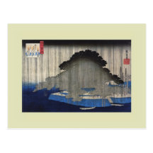 Japanese Woodblock Postcard