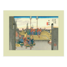 Japanese Woodblock Postcard
