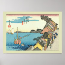 Japanese Woodblock Poster