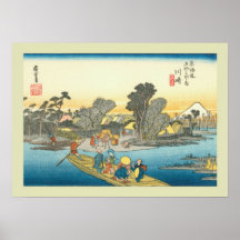 Japanese Woodblock Poster