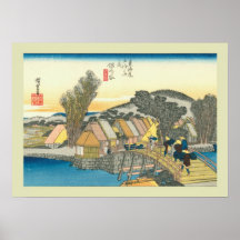 Japanese Woodblock Print