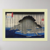 Japanese Woodblock Print