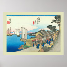 Japanese Woodblock Print