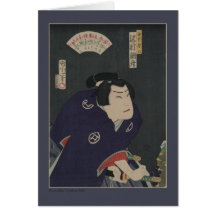 Japanese Woodcut by Kunichika Toyohara Cards