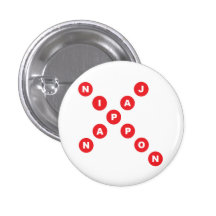 japannippon buttons